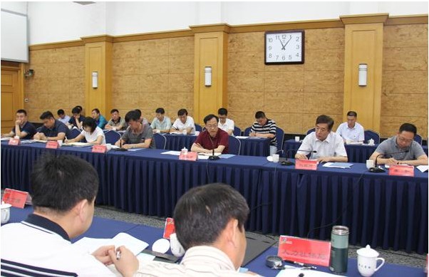 2017����x�^(q��)����ú��늡���������ʽ����(d��ng)