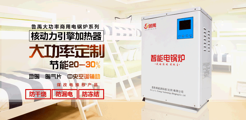 �����偠t��ů�M��Ӌ��-�����偠t���a(ch��n)�S��