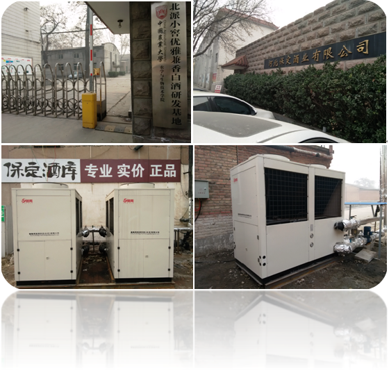 ���������͜ؿ՚�Դ�����ɱ����ƘI(y��)���޹�˾ú����Ŀ