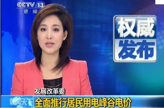 ���ض����坍ȡů늃r�R����ú��늳��͜ؿ՚�Դ����١��A������