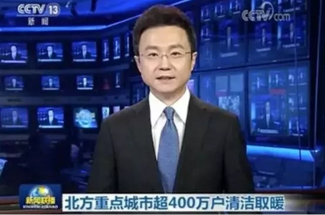 ���͜ؿ՚�Դ��ò�ů�ѳɟ��T(m��n)!������ý�w���ط�ý�w����(zh��ng)����(b��o)��