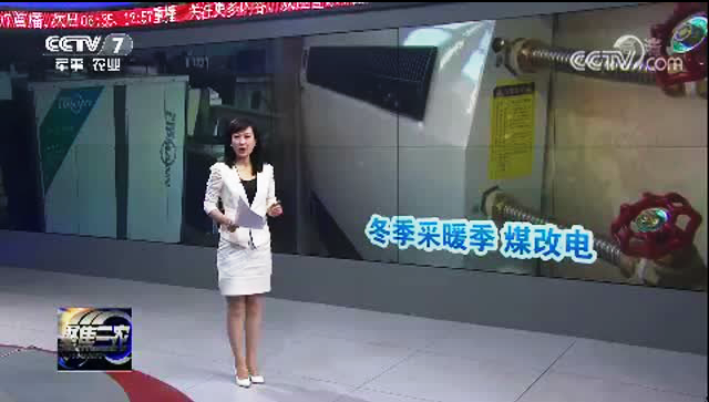 ��ɲ���(d��ng)�Tȫ��՚�Դ��ò�ů��һ��(g��)��ů���ȟ�ú߀ʡ