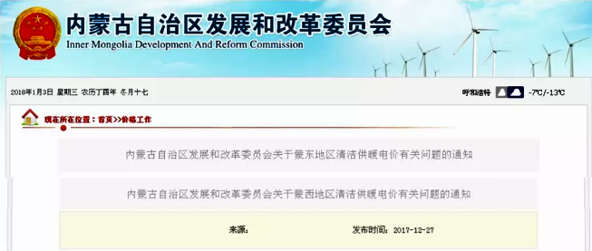 ��(n��i)�ɹų��_(t��i)�ɖ|�������؅^(q��)�՚�Դ��õ��坍��ů늃r(ji��)����