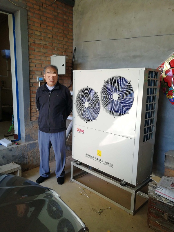 �������͜ؿ՚�Դ��ñ�����x�^(q��)ĳ�r(n��ng)��ú���210�Oƽ����ů����