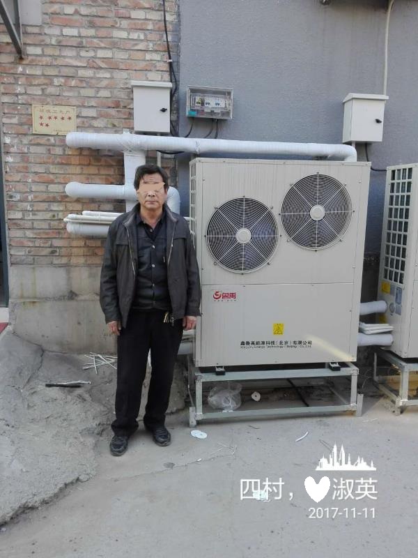 �������͜ؿ՚�Դ��ÏS�ұ�����x�����I(y��ng)�Ĵ�*��Ӣ��105ƽ��ú�ĳ��͜ؿ՚�Դ��ð���