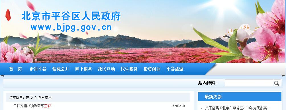 ƽ�ȅ^(q��)2018��ú�Ŀ՚�Դ���ÿ���a(b��)�N���~���2.4�fԪú��늪����A(y��)ӋͶ��1.1�|Ԫ​​