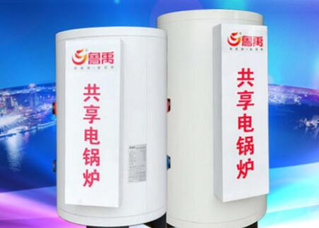 늵�ů��ˮ��ů�ą^(q��)�e��ʲô��