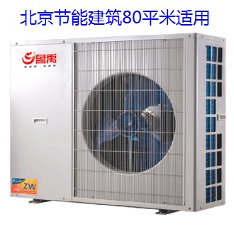 �Ϸ��r(n��ng)���ÿ՚��ܟ�ˮ���������ж�ʡ�X(qi��n)��