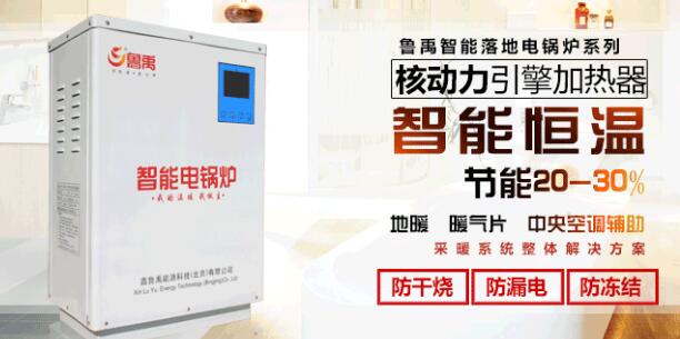 ̼�w�S�ů���a(ch��n)Ʒ�ă�(y��u)Խ����ʲô��