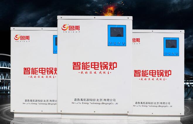 늴�偠t��ʲô�ȿ��{(di��o)��ů����