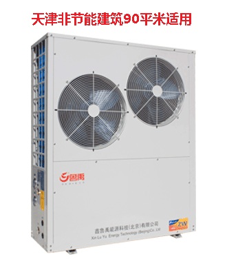 ����зǹ�(ji��)�ܷ��ݲ�ů��90ƽ�׿՚�Դ��Ãr(ji��)��