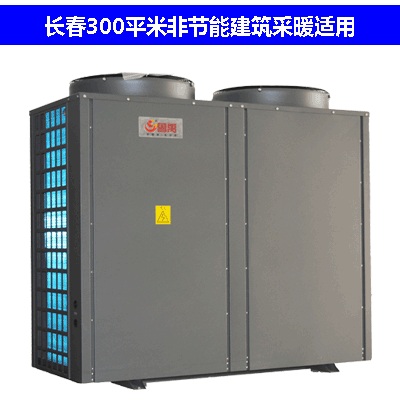 �L�����pꖅ^(q��)�ǹ�(ji��)�ܽ�����ů��300ƽ�׳��͜ؿ՚�Դ��Åf(xi��)ͬ�偠t�r��