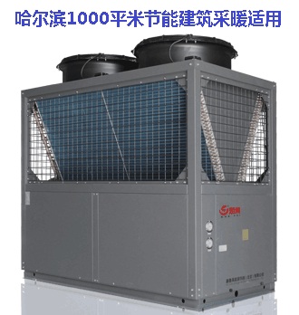 �����I���ɱ��^(q��)��(ji��)�ܽ�����ů��1000ƽ�׳��͜ؿ՚�Դ��Åf(xi��)ͬ�偠t�r��