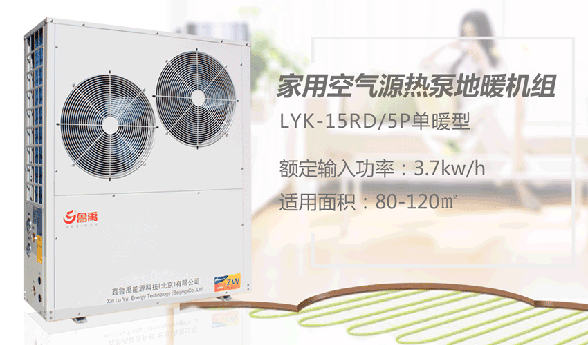 �՚��ܵ�ů�C(j��)�M