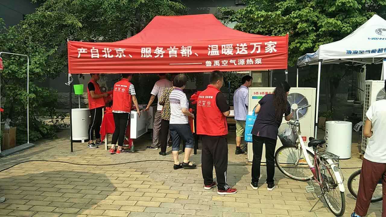 ��xú����И�(bi��o)��I(y��)