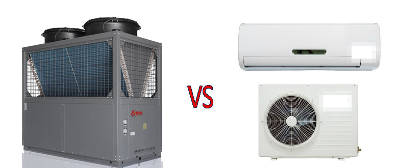 空氣源熱泵與空調(diào)區(qū)別 空氣源熱泵與空調(diào)區(qū)別