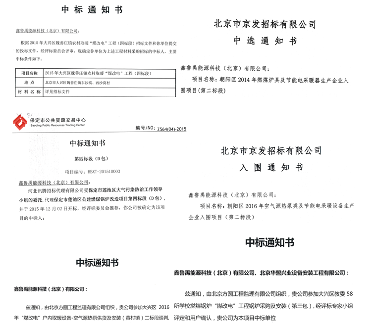 ���͜ؿ՚�Դ����И�