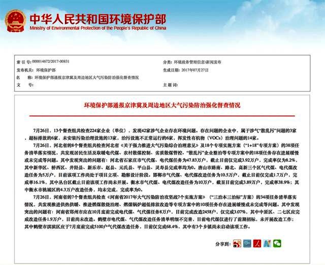 �h(hu��n)����ȡů늴�ú