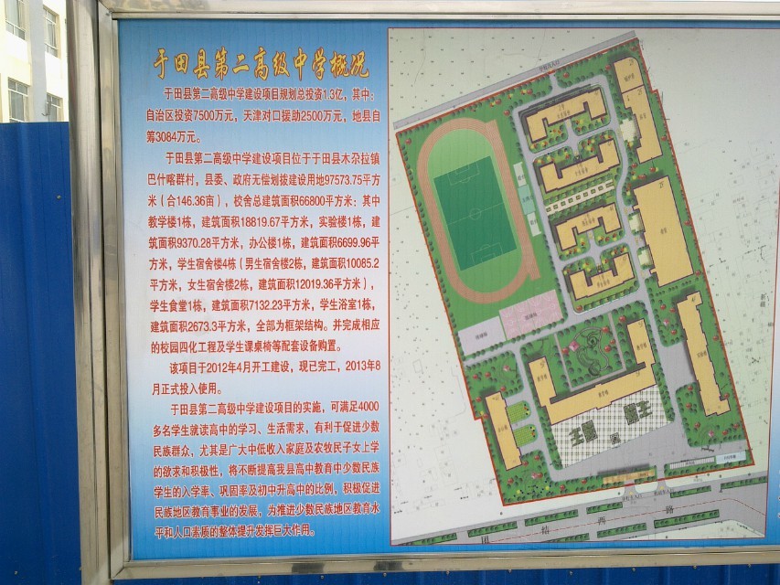 ���͜ؿ՚�Դ��������ЌW��B