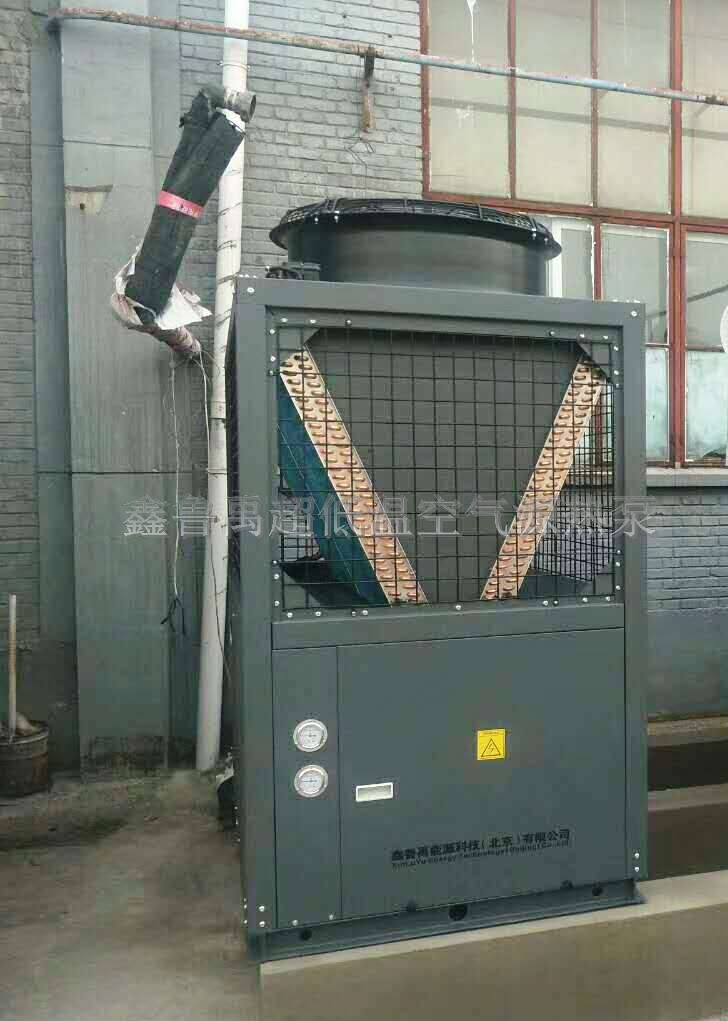 超低溫空氣熱泵25P大殿 超低溫空氣熱泵25P大殿