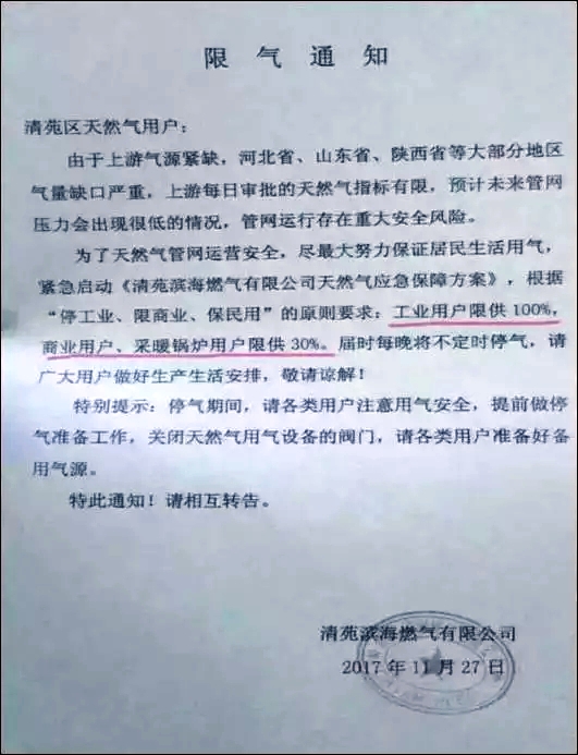 ��Է����Ȼ��֪ͨ