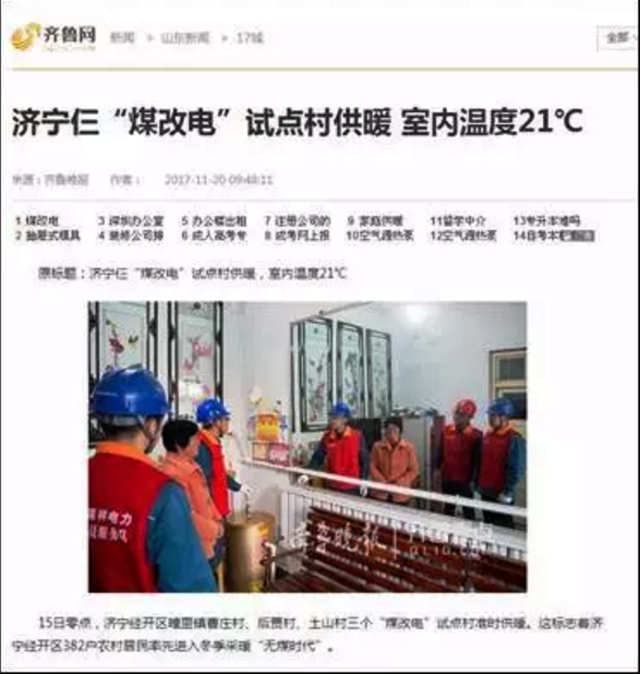 ���͜ؿ՚�Դ��ÙC�M�R���W(w��ng)