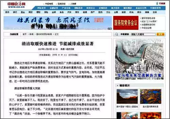 ���͜ؿ՚�Դ��ÙC�M�Ї���(j��ng)���W(w��ng)