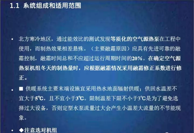 �x��(du��)���͜ؿ՚�Դ��ÙC(j��)�M