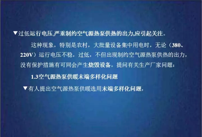 ���͜ؿ՚�Դ���ϵ�y(t��ng)늉�