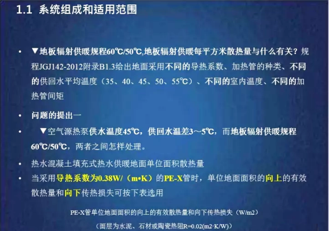 ���͜ؿ՚�Դ���ϵ�y(t��ng)���}