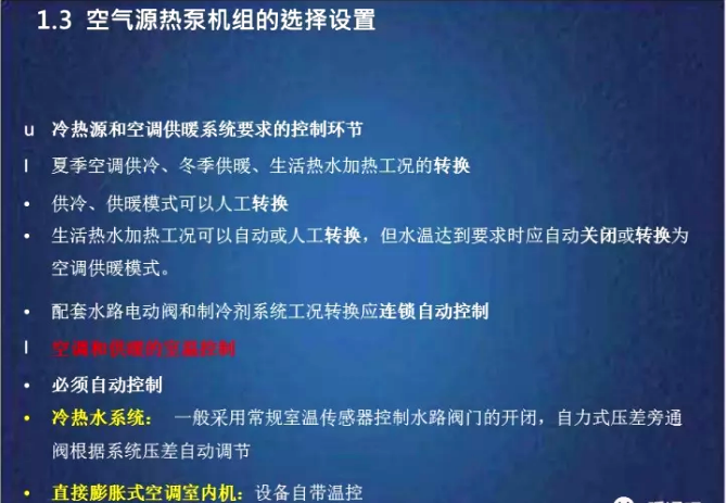 ���͜ؿ՚�Դ��ÙC�M���ƭh(hu��n)��(ji��)