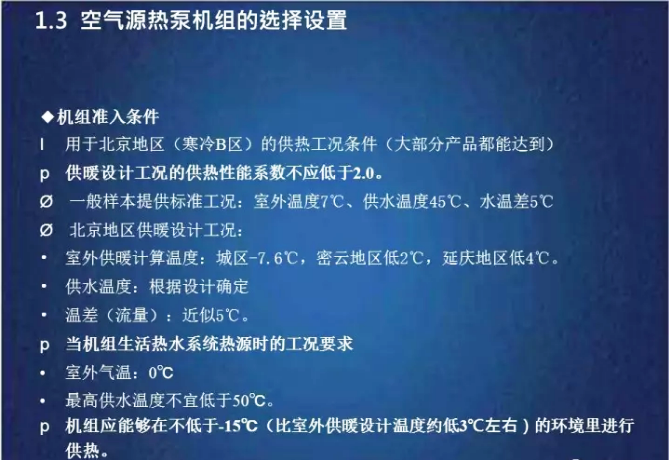 ���͜ؿ՚�Դ��ÙC�M�����؅^(q��)��(zh��n)��l��