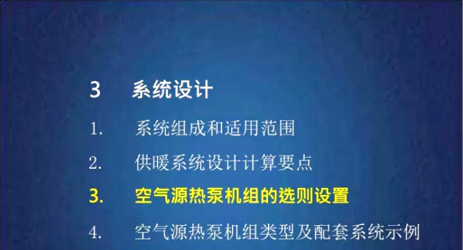 ���͜ؿ՚�Դ��ÙC�M���x���O(sh��)��