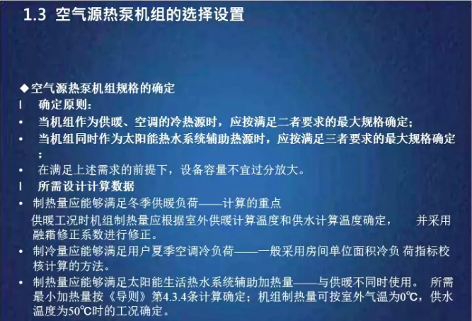 ���͜ؿ՚�Դ��ÙC�MҎ(gu��)��Ĵ_��