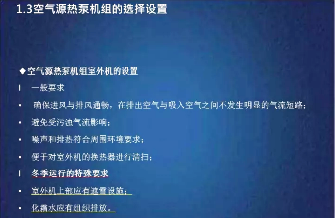 ���͜ؿ՚�Դ��ÙC�M����C���O(sh��)��