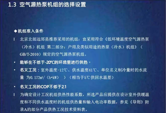 ���͜ؿ՚�Դ��ÙC�M����������(zh��n)��l��