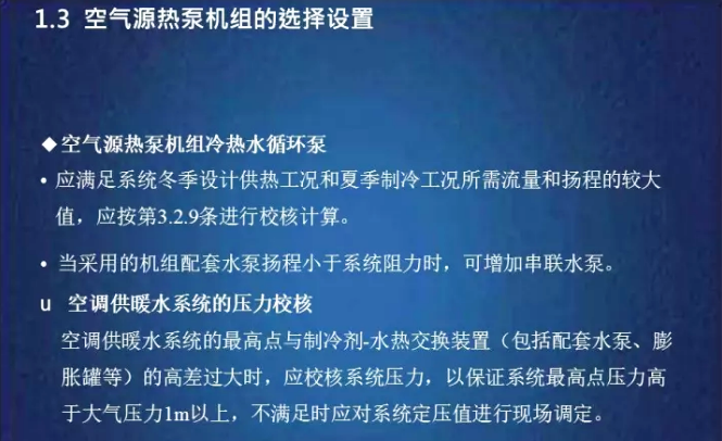 ���͜ؿ՚�Դ��ÙC�M���ˮѭ�h(hu��n)��