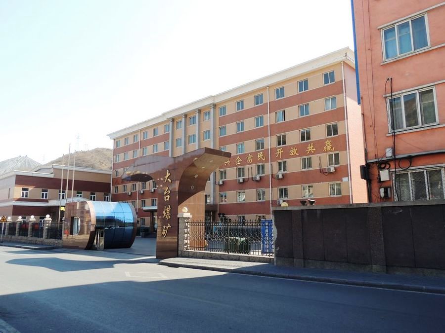 ���͜ؿ՚�Դ��ß�ˮ�����_ú�V