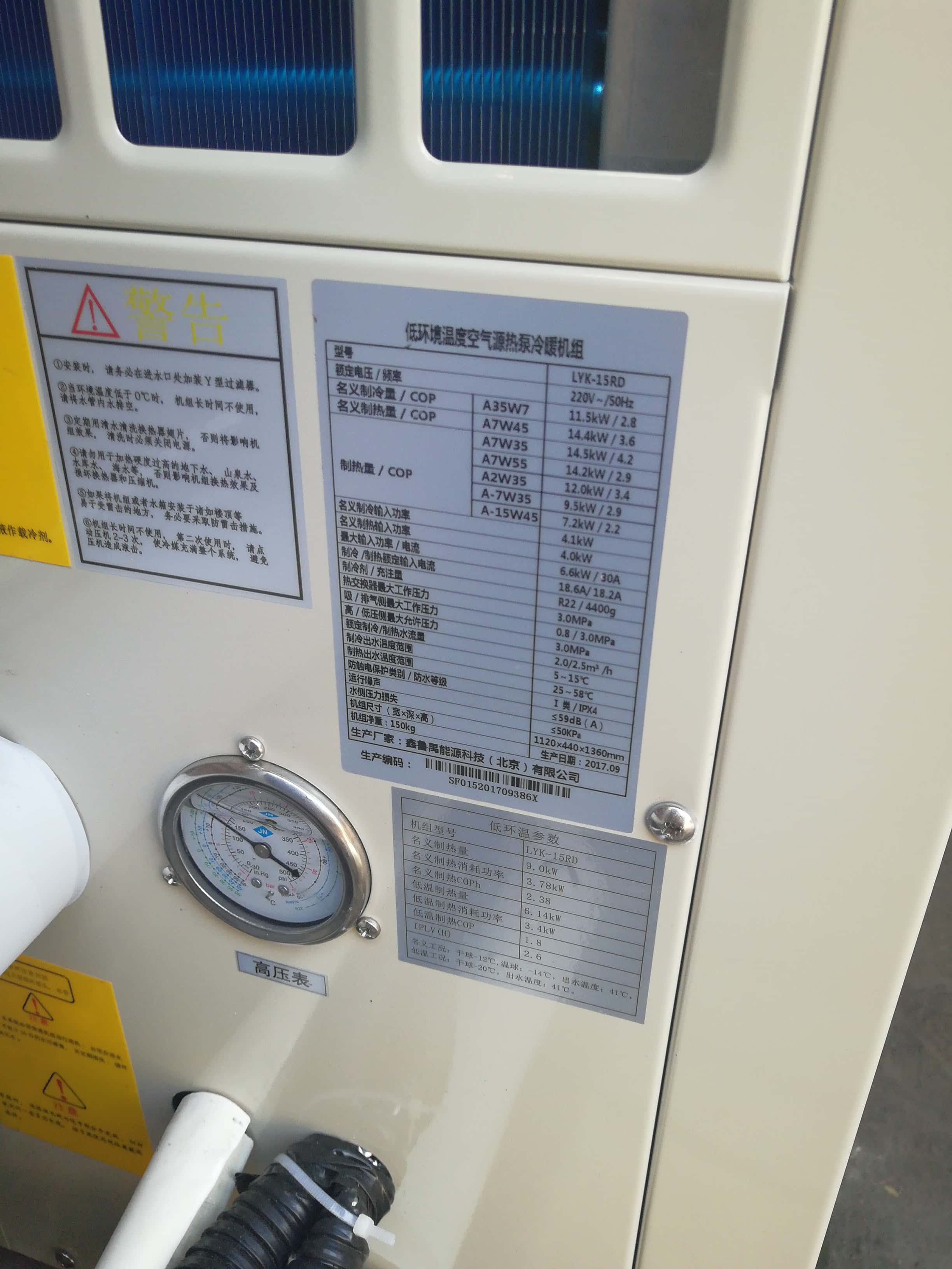 ���������͜ؿ՚�Դ��ÏS�ҙC�M����(sh��)