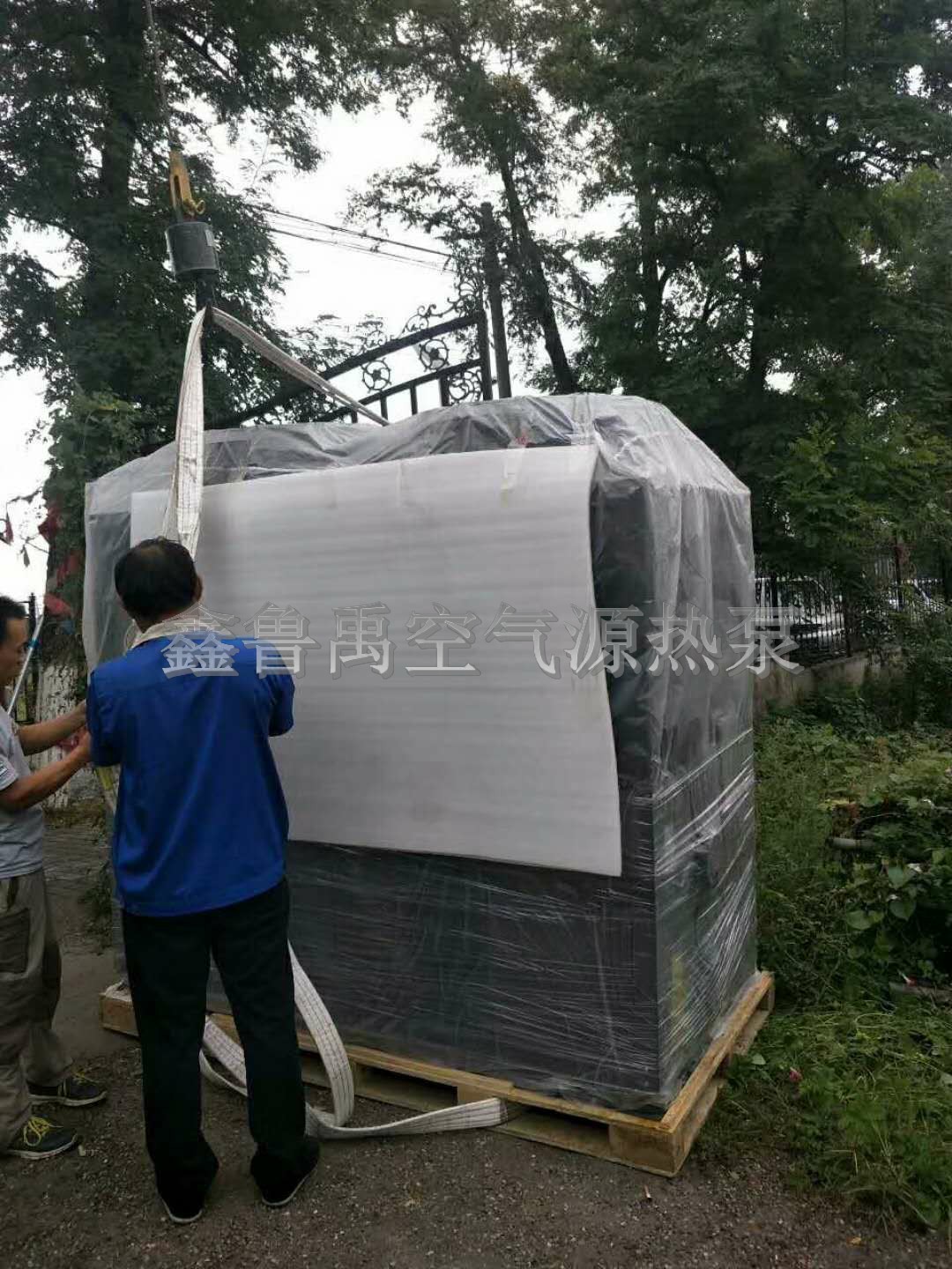 煤改電超低溫空氣源熱泵現(xiàn)場(chǎng) 煤改電超低溫空氣源熱泵現(xiàn)場(chǎng)