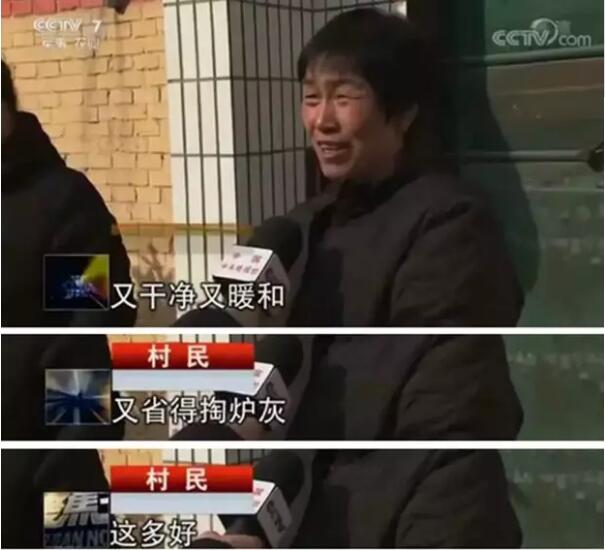 ���񷴑�(y��ng)�՚�Դ��ù�ůЧ����