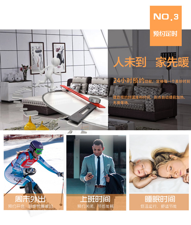 優(yōu)勢(shì)三 優(yōu)勢(shì)三