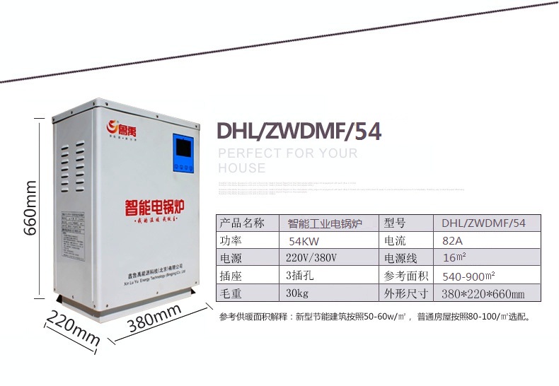 產品參數(shù) 產品參數(shù)