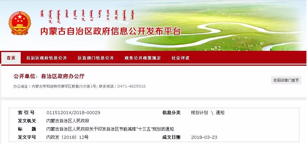 ��(n��i)�ɹ��ƏV�՚�Դ��ù�ů