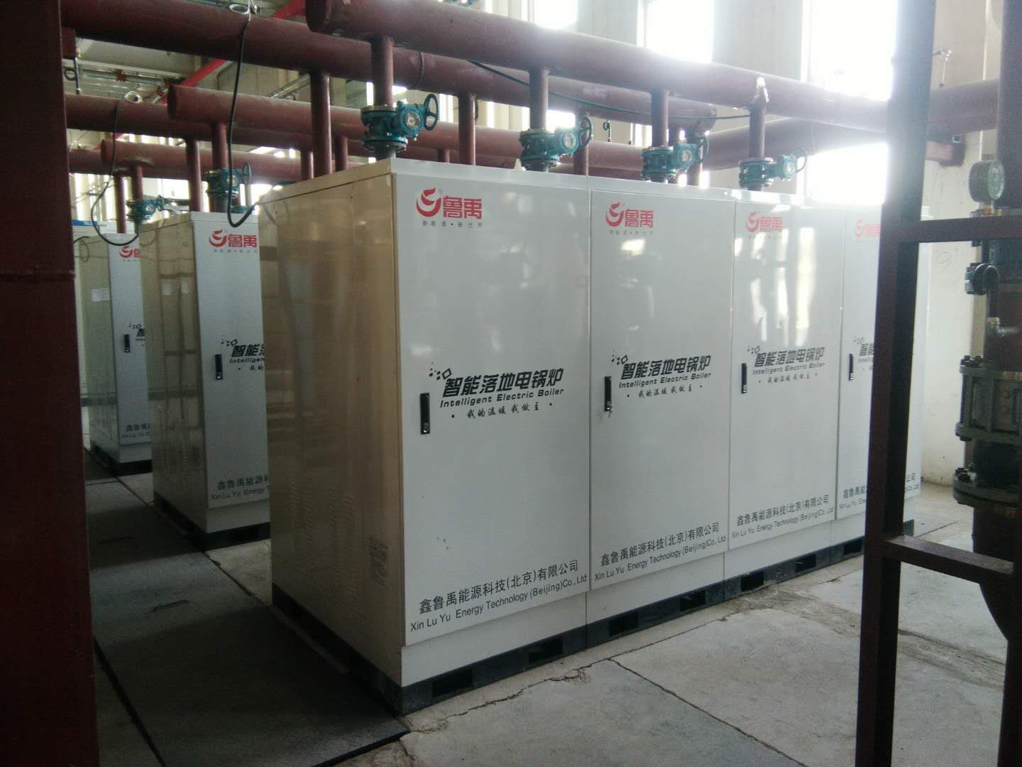 魯禹大型大功率電鍋爐 魯禹大型大功率電鍋爐