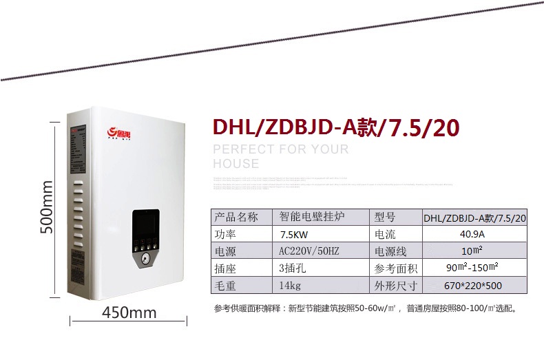 產(chǎn)品參數(shù) 產(chǎn)品參數(shù)