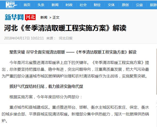 �ӱ��՚�Դ���