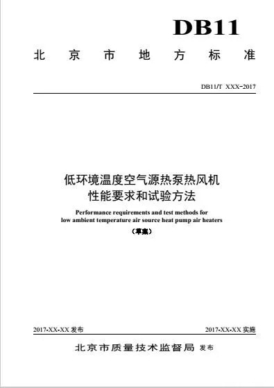 �������|(zh��)�����g(sh��)�O(ji��n)���ֵ͜ؿ՚�Դ��ß��L(f��ng)�C(j��)����Ҫ���ԇ�(y��n)����