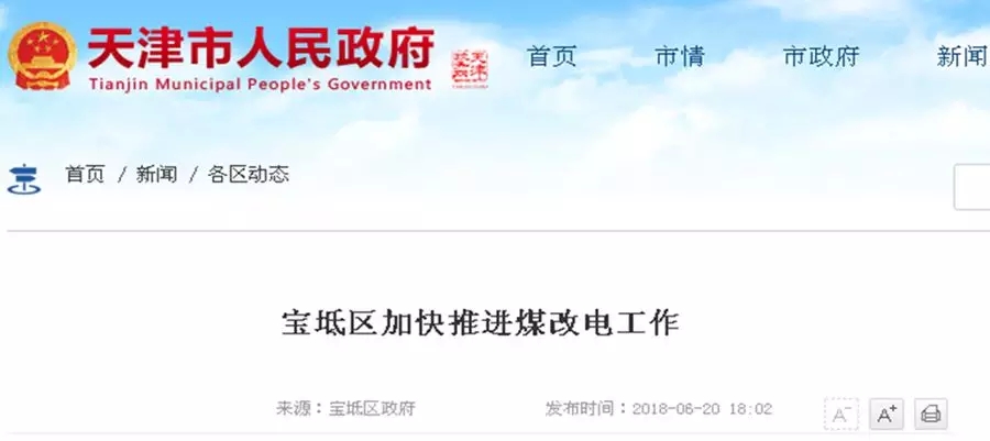 ��򌚵օ^(q��)�ƏV�՚�Դ��ÙC�M