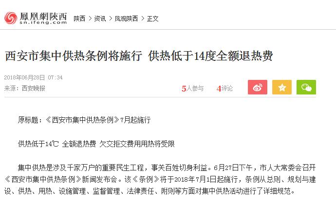 �����м��й���l��